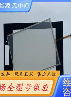 请询价-基恩士VT5-X10 VT5-X12 VT5-W