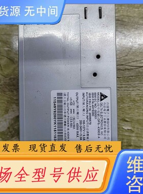 请询价- 服务器电源 DPS-430EB A