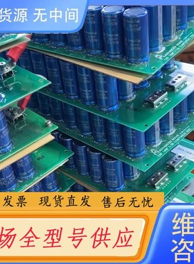 请询价-议价议价韩国 SAMWHA GREEN-CAP 2.7V 1