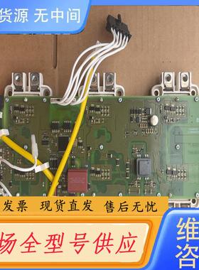 请询价-A5E03894525PM240 PM340驱动板带