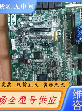 请询价-nachi那智um351d主板，有些瑕疵，看最后三张图，价格