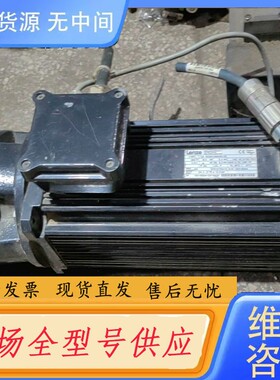 请询价-LENZE伦茨伺服电机MDSK ABS080-22 ，