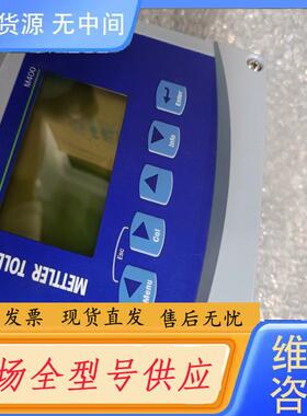 请询价-梅特勒-托利多仪器M200 E480774 件 功能