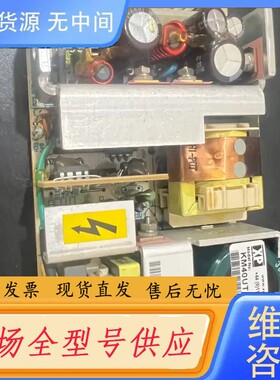 请询价-LPT45-M KM40UT45-M ASTEC雅达，xP