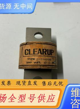 请询价-CLEARUP保险丝25TAR500  250V