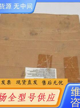 请询价-发那科GE模块 IC697MDL640D