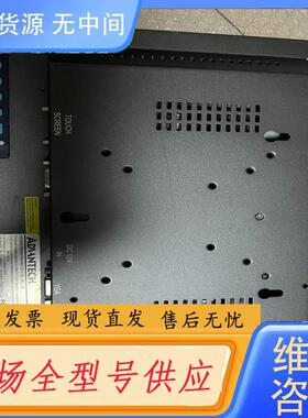 请询价-研华  FPM-2120G工业触屏显示器 1块