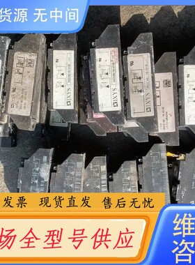 请询价-艾赛斯IXYS 可控硅模块MCC95-16 IO1B货功