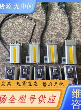 请询价-RCA2-RP4NA-1-20-4-30-A1-S-