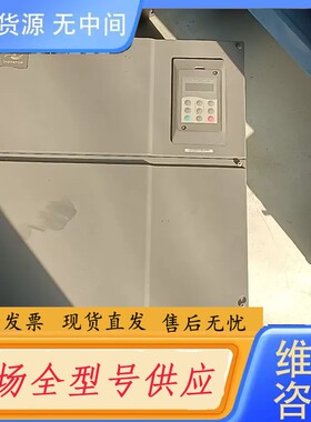 请询价-汇川变频器MD380T75G 成色漂亮 75K W 380V