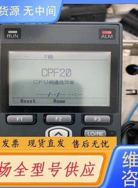 请询价-安川GA700报cpf36 cpf20维修