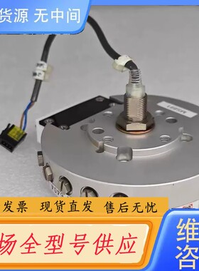 请询价-QUICK-CHANGE QC-20C-S65 机器人端效应