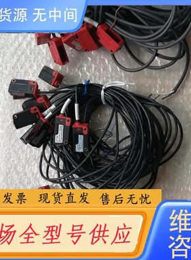 请询价-Leuze劳易测HTTR 3B/2.7，PRK3C A