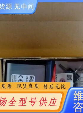 请询价-Euchner 113130 安士能电子钥匙模块 CKS