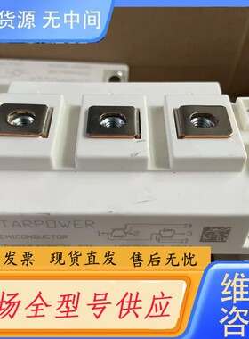 请询价-GD200HFX120C2S-B36包好用，拍前询价