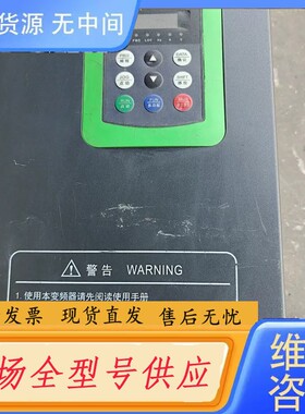 请询价-上海正控变频器ZK880-30KWG-3 矢量变频器 原