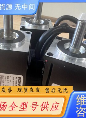 请询价-汇川伺服电机MS1H1-10B30CB-A332Z-S，功率