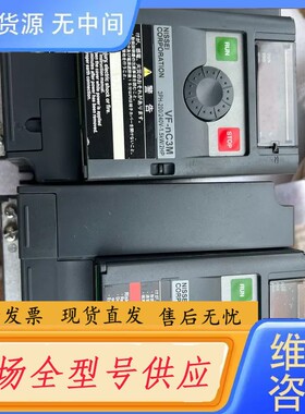 请询价-VFNC3M-2015PY-A30东芝变频器95成色