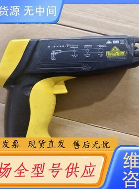 请询价-DL333130红外测温仪(黄)得力工具 工业级高温