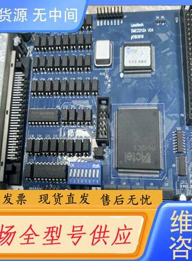 请询价-雷赛DMC2210A V04实图有现，包好包邮