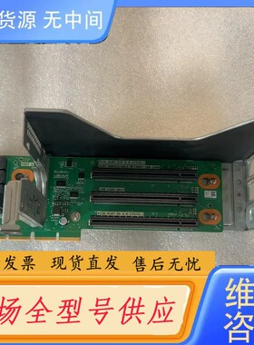 请询价-BC82PRNE，TaiShan 2280 V2 SAS提升