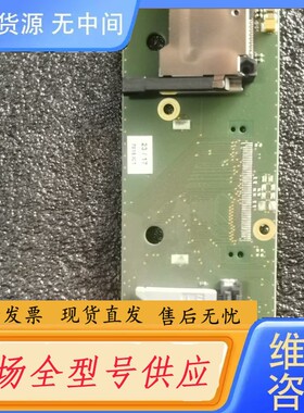 请询价-5pc810.sx01配件板 APCCF3/1