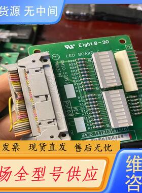 请询价-PM10 53395 YWA3794 LED BOA