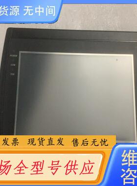 请询价-维控触摸屏、LEV1777A、成色漂亮、功能完好、下