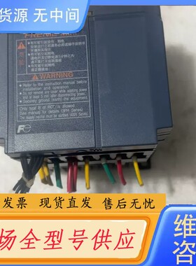 请询价-富士变频器，FRN0.75C1S-4C，0.75千瓦，380