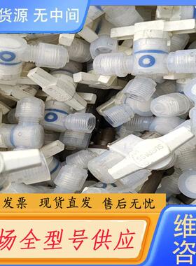 请询价-，SURRASS手动二通阀 铁氟龙手动阀 成色如图，