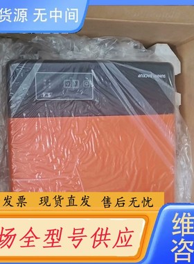 请询价-德国SMA爱士惟光伏发电并网备用发电器SUNNY BACKU