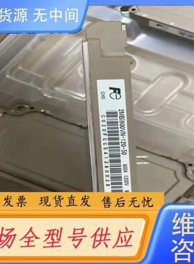 请询价-2MBI600VN-120-50 /2MBI800X
