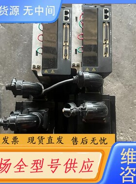 请询价-东菱伺服电机EPS-B2-02D2AA-A000