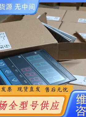 请询价-台湾产的温控器  SD900  31个  单价4