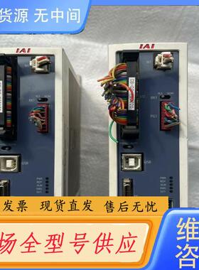 请询价-IAI 伺服驱动器 ASEL-C-1-20IB-NP