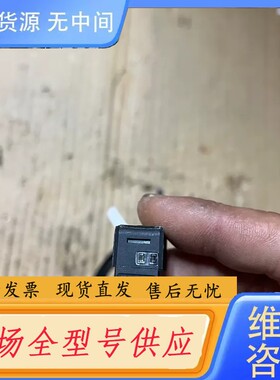 请询价-基恩士传感器PZ-G41P