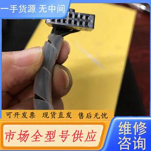 请询价-正弦变频器EM303A/B模块保护板连接线