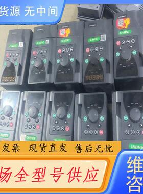 请询价-iNDVS ，Y500一XS0007G1，0.75K