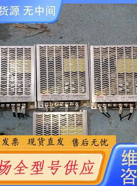 请询价-Mibbo米博开关电源MTS150-24F，有5台，