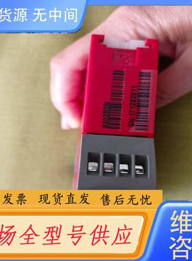 请询价-9202B2B隔离栅