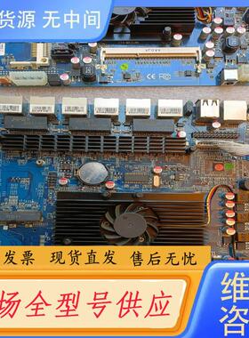 请询价-6千兆网口 D525/D2500集成CPU  低工耗