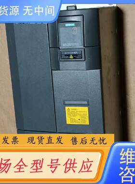 请询价-变频器6SE6430-2UD31-8DB0 18.5K