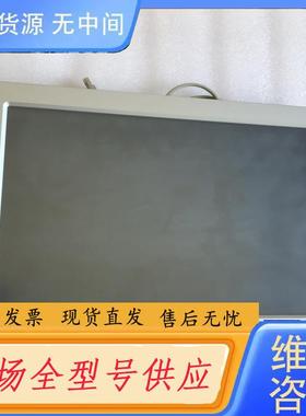 请询价-SUNGLIM 17寸工控触摸屏SL170-BT-S