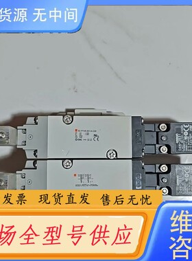 请询价-SMC电磁阀VP744R-5DZ1-04-X538电磁阀