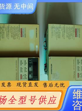 请询价-三棱变频器FR—AO44—O,4KP,0.4KW。