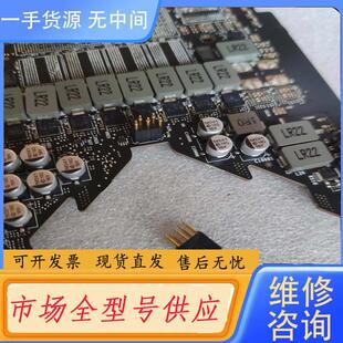 请询价-英伟达公版4090/80/3090ti显卡灯光接口