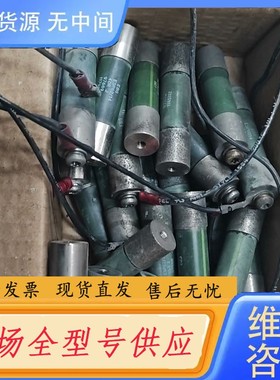 请询价-ESP62/14 33RJ，9个