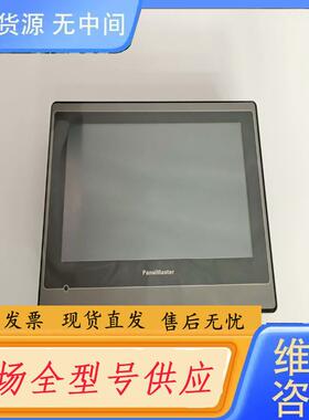 请询价-邦纳BANNER 7寸THM070A触摸屏，库存新，