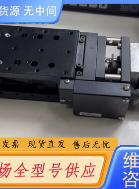 请询价-骏河精机Z轴电动升降滑台KH0604-L5