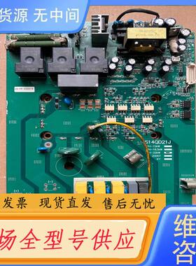 请询价-众辰2400-22kw驱动板S14QD21J 22K